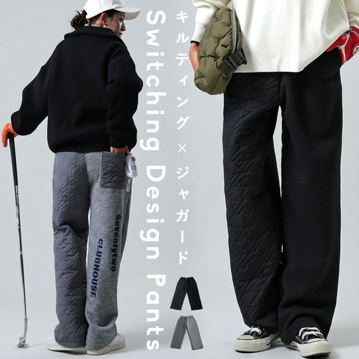 antiqua GOLF STCH 配色ファスナー異素材キルトパンツ ゴルフ ANTIQUA GOLF×STCH パンツ レディース 送料無料・メール便不可 | ALL