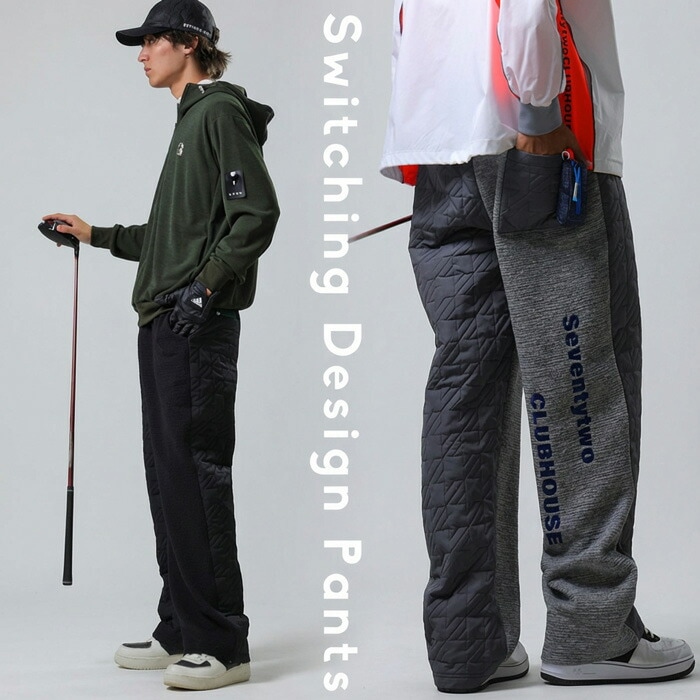 ANTIQUA GOLF×STCH パンツ メンズ 送料無料・メール便不可 | ALL