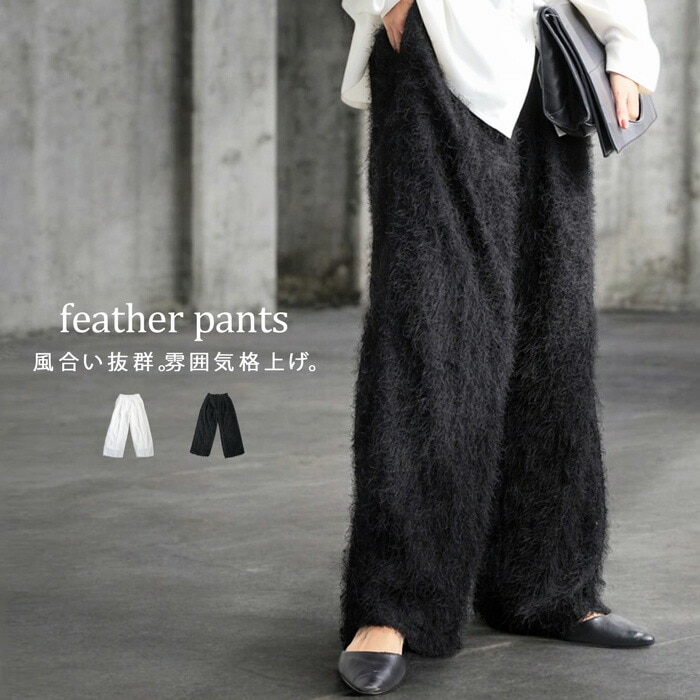 美品　アンティカ　antiqua patterntorso 黒　レザー　日本製 antiqua（アンティカ）公式オリジナルブランド｜ONLINE STORE