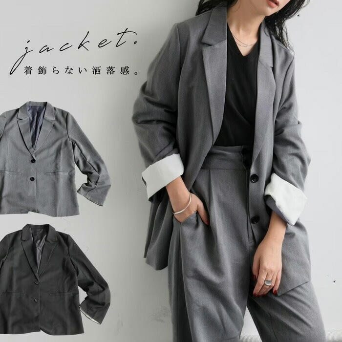 袖折り返しジャケット ジャケット レディース アウター 送料無料・再入荷 (500)メール便可