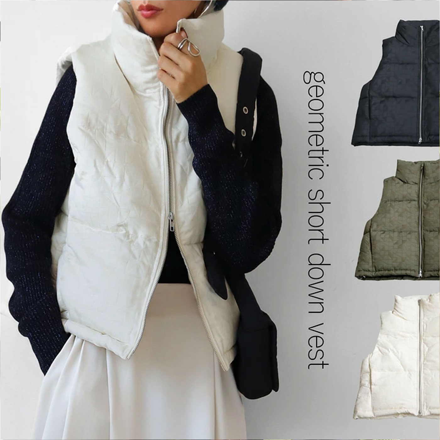 ジオメトリック柄 ベスト レディース トップス 送料無料・メール便不可