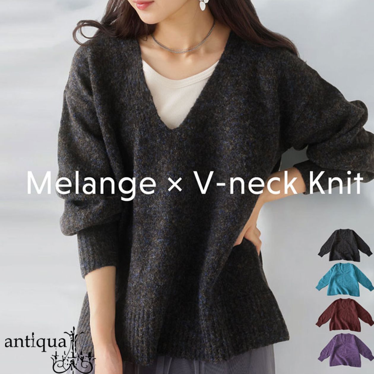 【クリアランスバーゲン50％OFF！4日10時迄】Vネックニット ニット レディース トップス 長袖・メール便不可(返品・キャンセル・交換不可)