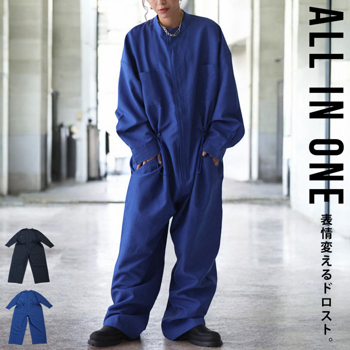 オールインワン レディース ボトムス ロング 長ズボン 送料無料・メール便不可