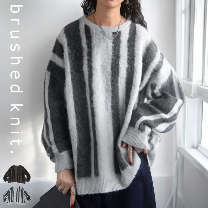 起毛ニット ニット レディース トップス 長袖 送料無料・メール便不可