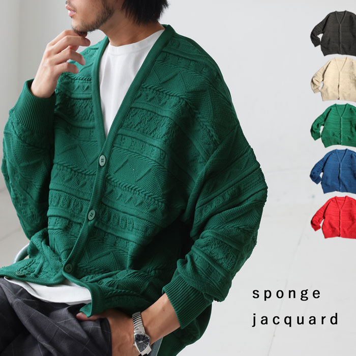 レディースカーディガン｜antiqua（アンティカ）公式｜ONLINE STORE