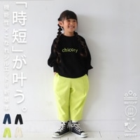 ブランケット オリジナル Sサイズ100×70cm ひざ掛け 肩掛け・メール便