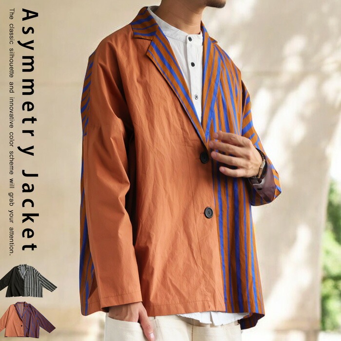 アシメジャケット ジャケット メンズ アウター 送料無料・(100