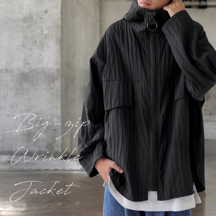 シワ加工 ライトアウター メンズ アウター 羽織 送料無料・メール便不可