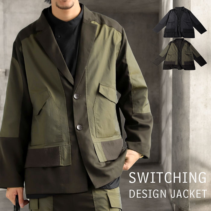 TM：メンズ：Lサイズ：ダブルレイヤー ウィンド ジャケット：ベージュ/黒 Fano Studios】Lapel back slit trench coat FQ21W064