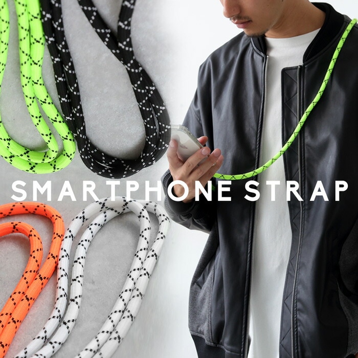 スマホストラップ マルチストラップ メンズ スマホショルダー・再再販。(100)メール便可