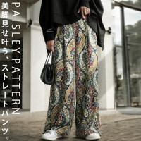 ハーフパンツ パンツ メンズ ボトムス 半ズボン 送料無料・(100