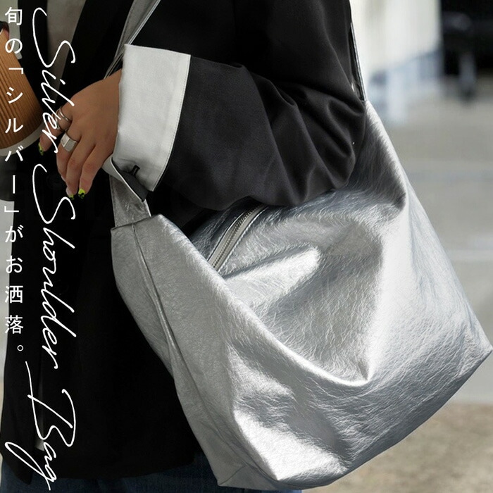 ◇パフィーポシェット WEB限定カラー：アクアブルー(505283330
