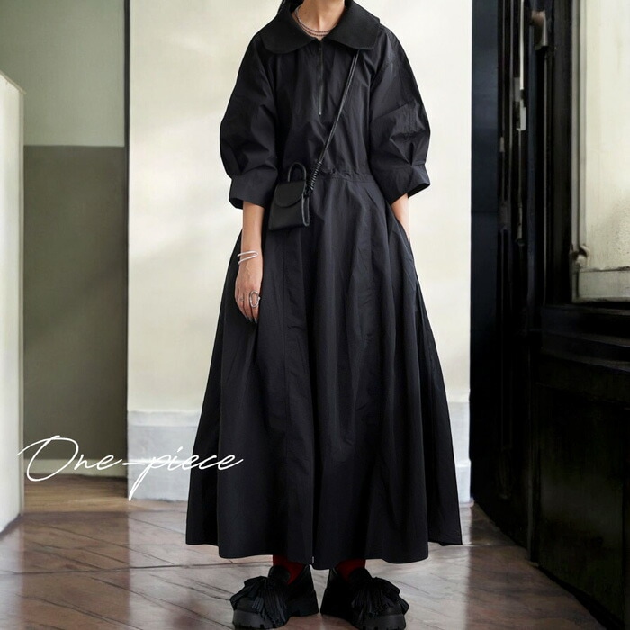 ドロスト付きワンピース ワンピース レディース ロング 送料無料・(100)メール便可