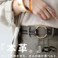 楽天市場】ベルト レディース 姫路レザー 25mm幅 細ベルト 本革