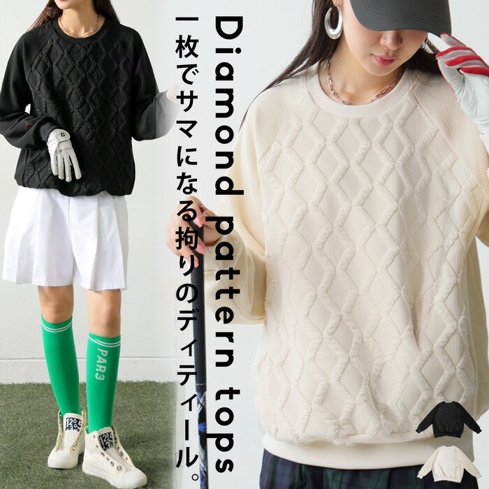 ANTIQUA GOLF×STCH トップス レディース 送料無料・メール便不可