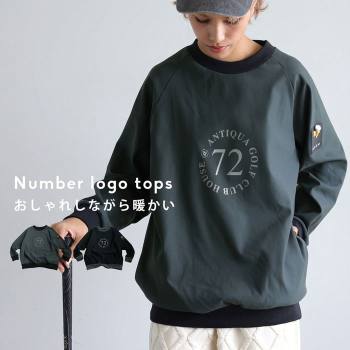【超美品】ANTIQUA GOLF×STCH トップス ML ANTIQUA GOLF×STCH トップス レディース 送料無料・(100)メール便可