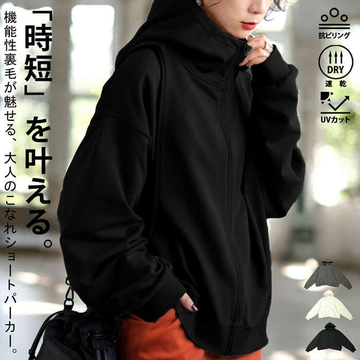 PTP パーカー　新品　未使用　size:XL SUPPLIER パーカー SUPPLIER/サプライヤー/「LHP WEB限定」FIRE