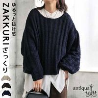 極美品◎Y's 燕尾ジャケット ペイズリー ウールリネン ブラック L相当 イタリア製】ペイズリーモチーフ ストール（AA1KSW0033