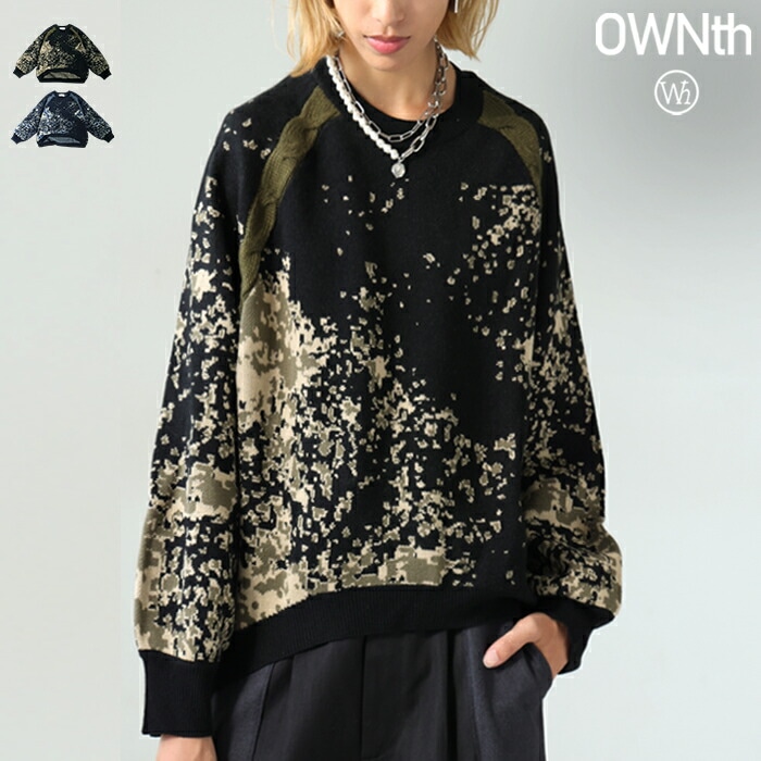 ドット柄 グラデーションニット レディース 長袖 柄 送料無料・メール便不可