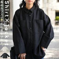 パッチワークシャツ シャツ メンズ 長袖 柄シャツ 送料無料・メール便
