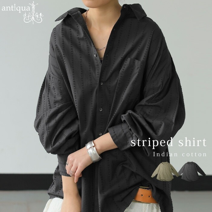 インド綿 ストライプシャツ シャツ レディース 送料無料・メール便不可