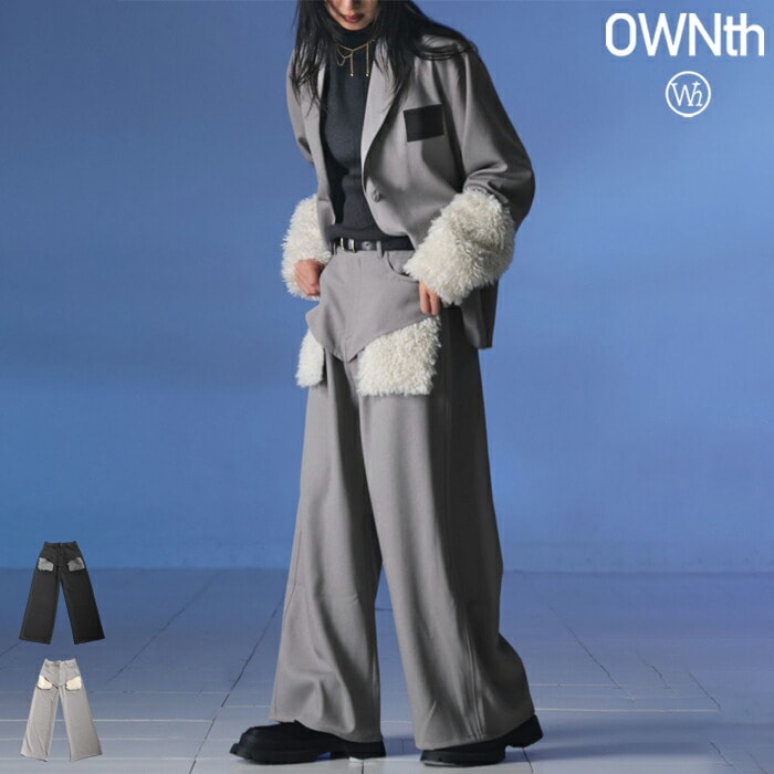 ファーワイドパンツ レディース ボトムス パンツ 麻混 送料無料・メール便不可