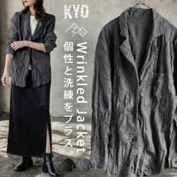 ゼブラ柄 ダブルボタンジャケット ジャケット レディース 送料無料