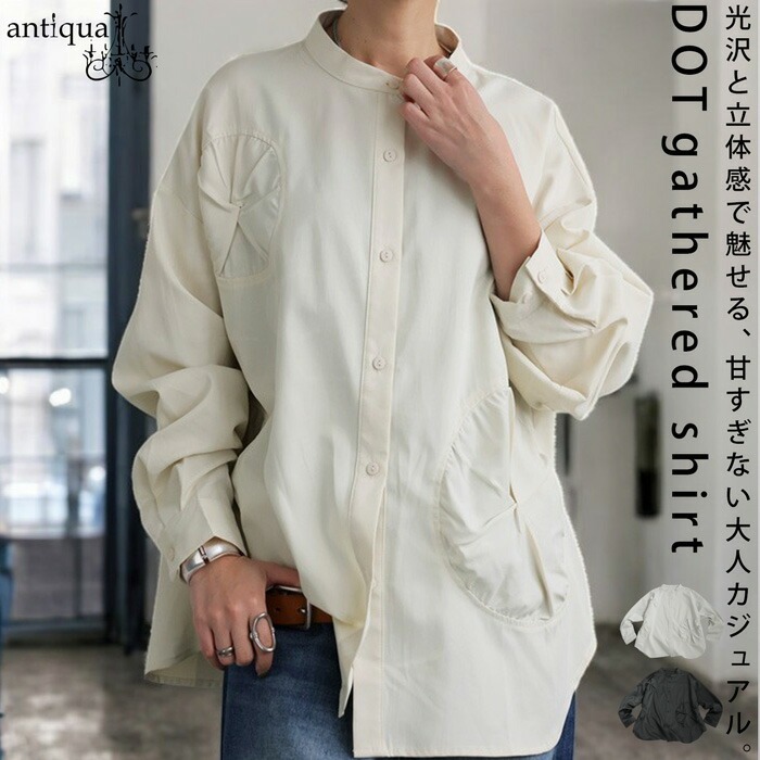 ドットギャザーデザインシャツ シャツ レディース 送料無料・(100)メール便可