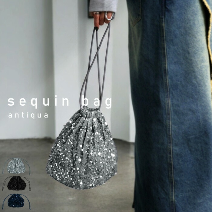 スパンコールバッグ バッグ レディース 鞄 カバン ミニバッグ・(100