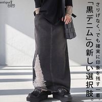 ドッキングデニムパンツ パンツ レディース ボトムス 送料無料・メール