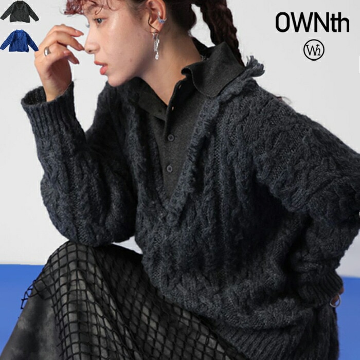 【クリアランスバーゲン30％OFF！4日10時迄】レイヤード風フリンジニットシャツ ユニセックス ニット・メール便不可(返品・キャンセル・交換不可)