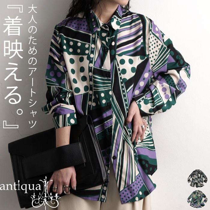 レトロアート柄シャツ シャツ レディース トップス 送料無料・再販。(80)メール便可