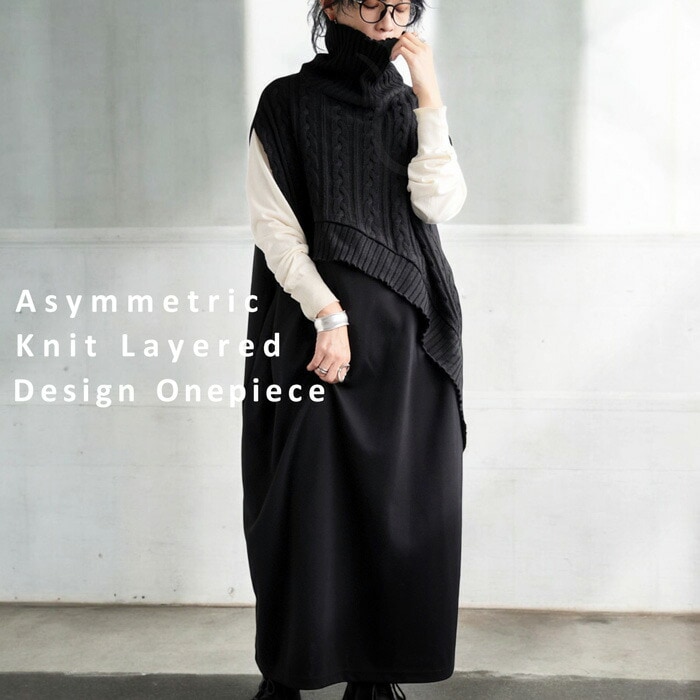 レイヤード風ワンピース ワンピース レディース 送料無料・再販。メール便不可