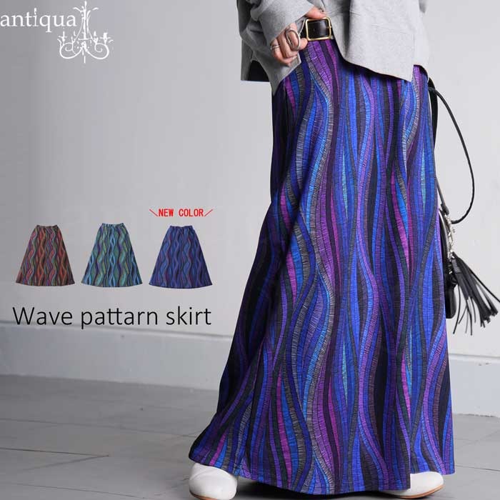 柄スカート スカート レディース ボトムス ロング 送料無料・再入荷 (500)メール便可