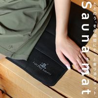 帽子 ハット サウナハット サウナ帽 サウナキャップ アニマル ヒョウ柄