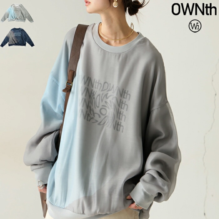 ロゴプルオーバー レディース グラデシアー 長袖 送料無料・メール便