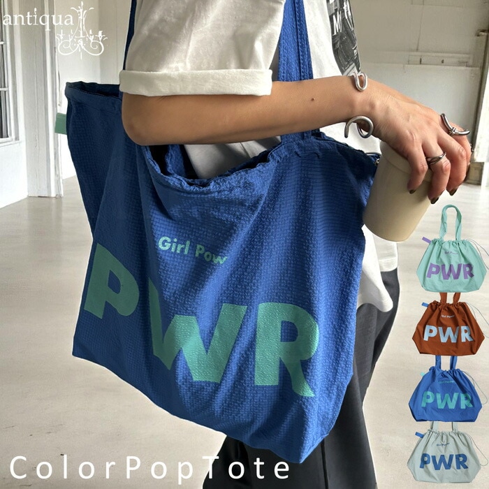 楽天市場】＼本日P4倍＆限定タオルクーポン☆お買い物マラソン