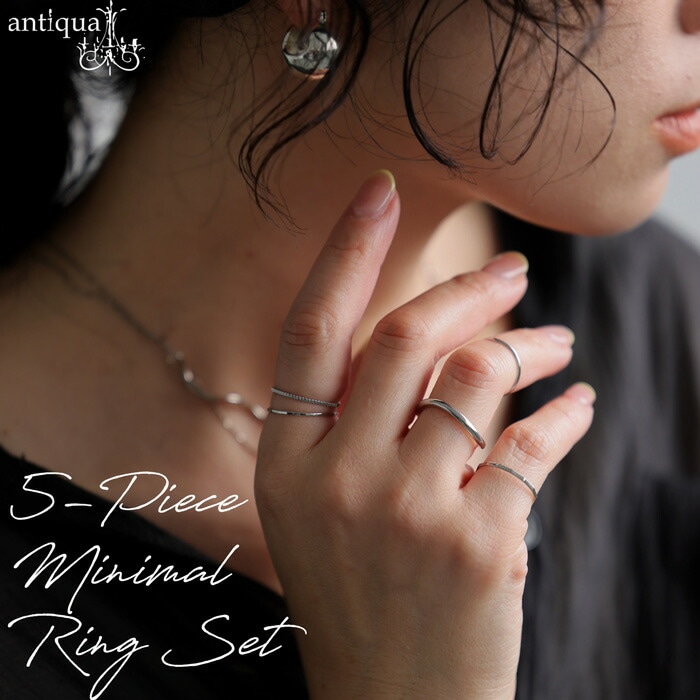 アクセ送料無料 リング 5本セット レディース 指輪 アクセ・(30)メール便可