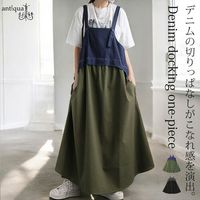 サロペット レディース オーバーオール リネン 麻 送料無料