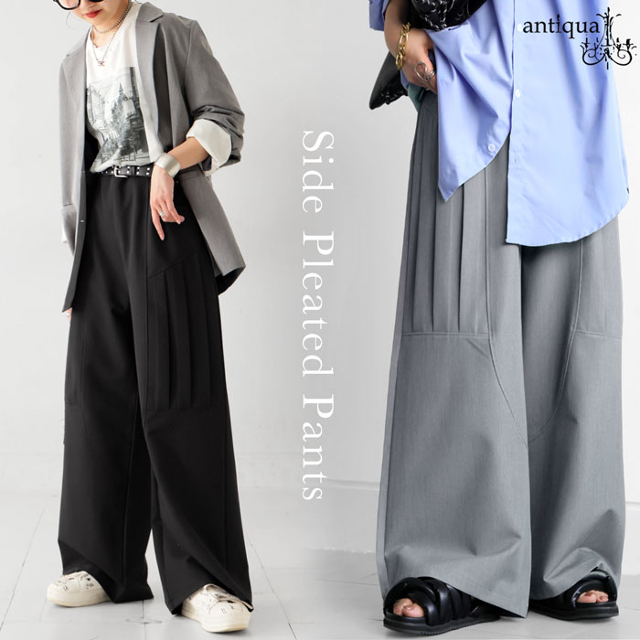 プリーツデザインパンツ パンツ レディース ボトムス 送料無料・メール便不可