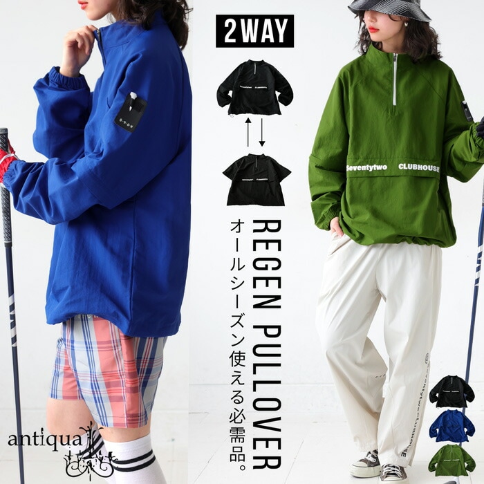 トップス Z 61ywalm2UhL._UF350,350_QL50_.jpg