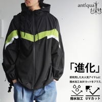 撥水加工 UVカット ナイロンパーカー レディース 送料無料・(100