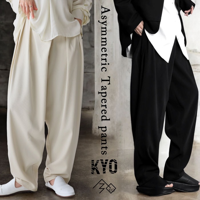 アシメタックテーパードパンツ パンツ レディース ボトムス 送料