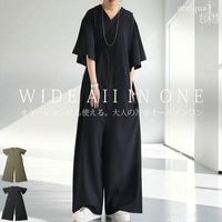 オールインワン レディース ボトムス 半袖 五分袖 送料無料・メール便