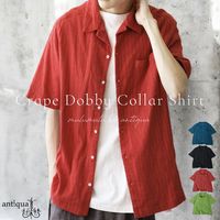 BRIEFING マーブル模様 シャツ　メンズ 楽天市場】マーブル柄 開襟シャツ シャツ メンズ トップス 半袖