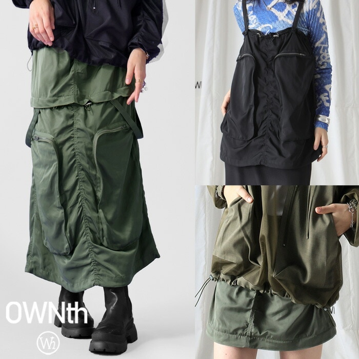 3WAY ミリタリースカート レディース Aライン 送料無料・メール便不可 冬新作 3WAY ミリタリースカート レディース Aライン 送料無料・メール便不可