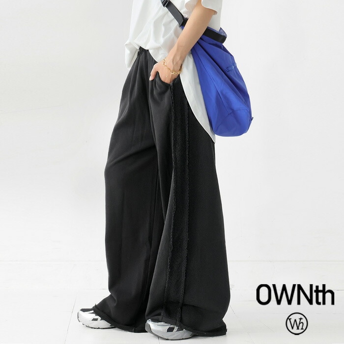 メッシュ切替 スウェットパンツ レディース ワイド 送料無料・メール便不可