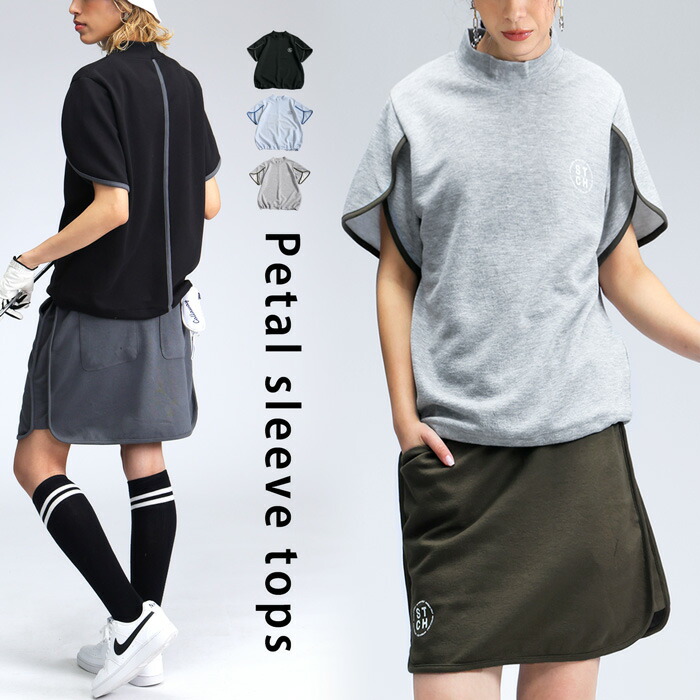 ANTIQUA GOLF×STCH トップス レディース 送料無料・(80)メール便可