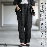【新品・タグ付き】shéller シェリエ パンツ テーパード 花柄 総柄 新品・タグ付き】shéller シェリエ パンツ テーパード 花柄 総柄