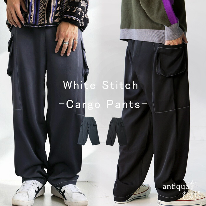 ホワイトステッチカーゴパンツ メンズ ボトムス 送料無料・メール便不可